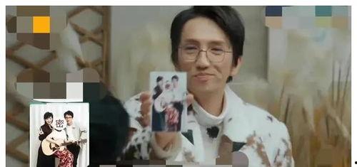 娱乐圈吃瓜小扎是谁