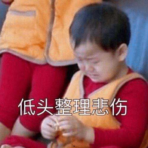 娱乐吃瓜酱男生加分行为,揭秘男生加分行为大揭秘