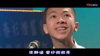 台湾朗读搞笑,笑出腹肌的朗读盛宴